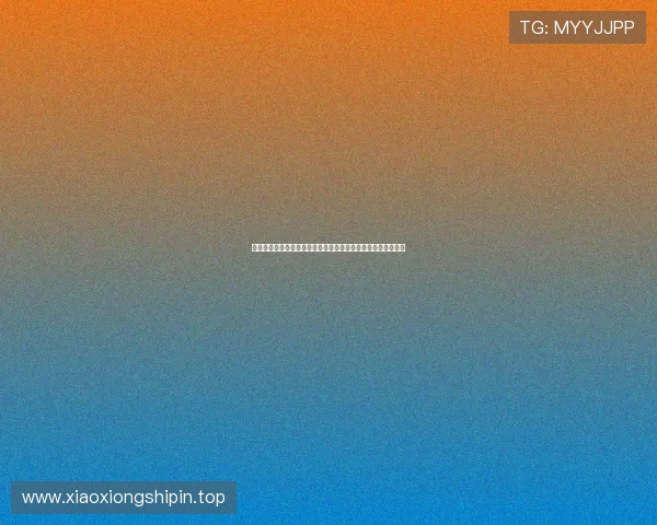 皇马公布战西班牙人大名单姆巴佩维尼修斯领衔阿诺德因伤缺席