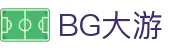 BG大游·(中国集团)官方网站